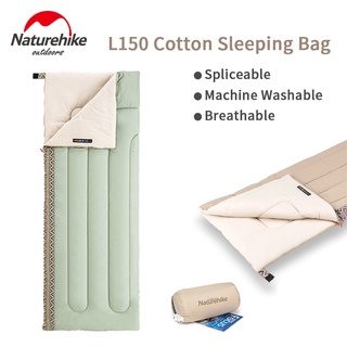 สินค้า Naturehike L150 ถุงนอน Spliced 3 Seasons ซองผ้าฝ้ายถุงนอน Travel Warm Breathable เต็นท์ Quilt