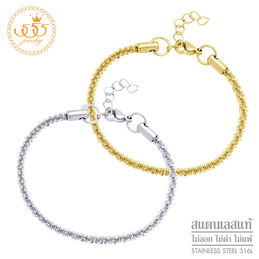 BROSWAY JEWELS Mod. BTGC68C