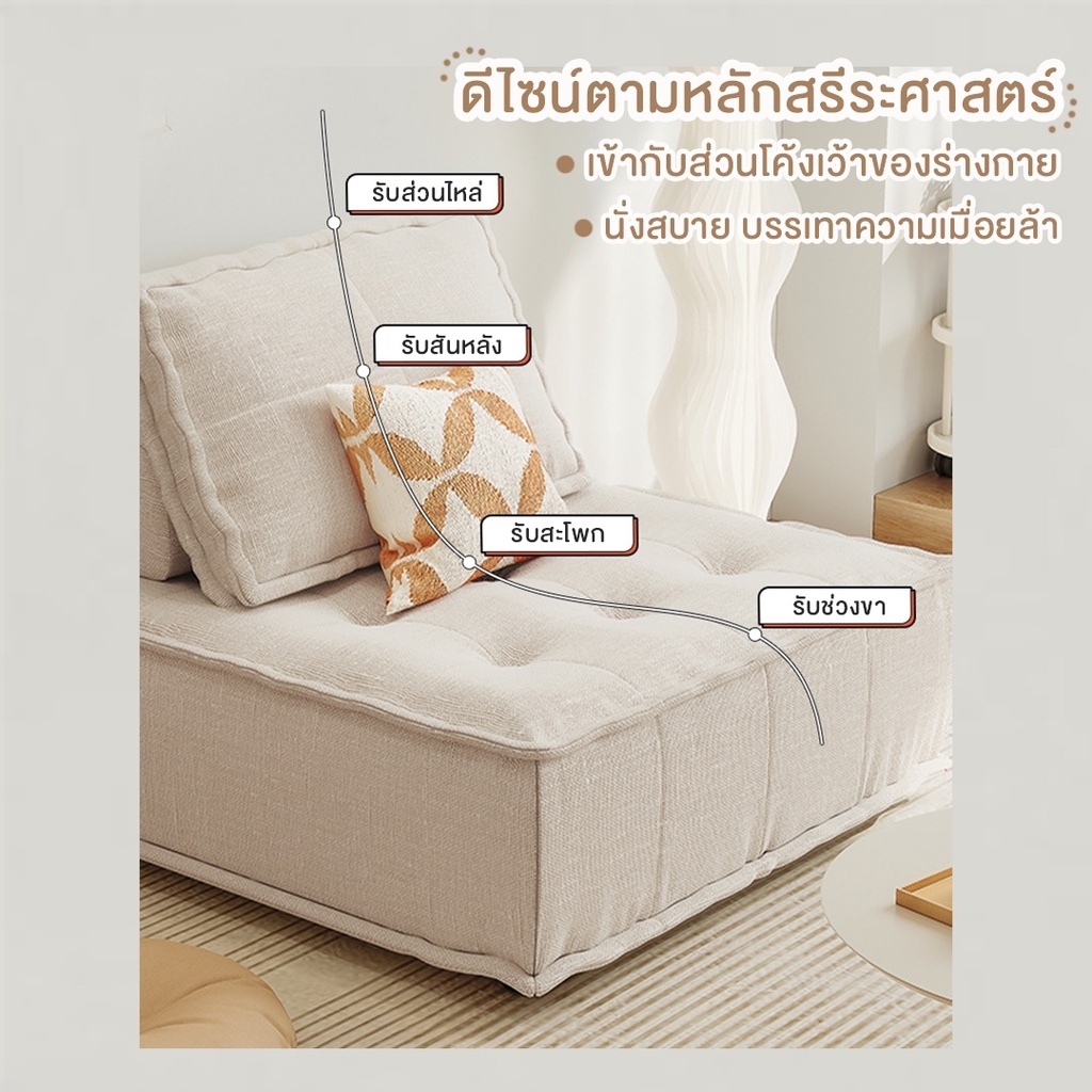 dudee-โซฟาเดี่ยว-รุ่น-sf101-โซฟาเหลี่ยม-โซฟา-1-ที่นั่ง