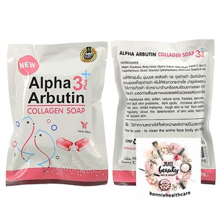 ALPHA ARBUTIN COLLAGEN SOAP 3PLUS+ สบู่อัลฟ่าอาร์บูติน คอลลาเจน 3พลัส