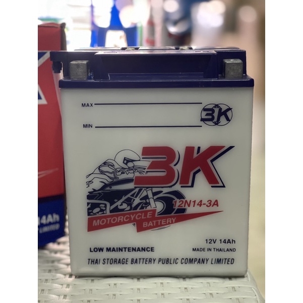 แบตเตอรี่น้ำ3k-12v14a