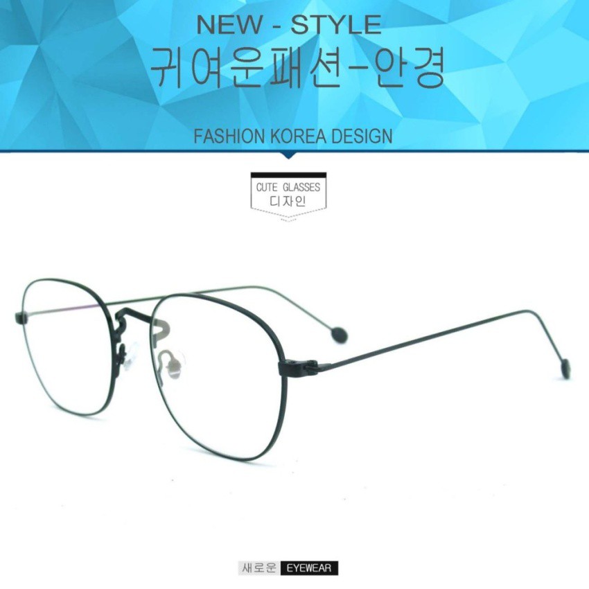 fashion-กรองแสงคอม-กรองแสงมือถือ-newoptical-filter-สีดำ