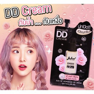 จูจูเน่ ดงเบก ดีดี ครีม Jujune Dongbaek DD cream ปาดเป๊ะ เกลี่ยง่าย กันน้ำ กันเหงื่อ (แท้)