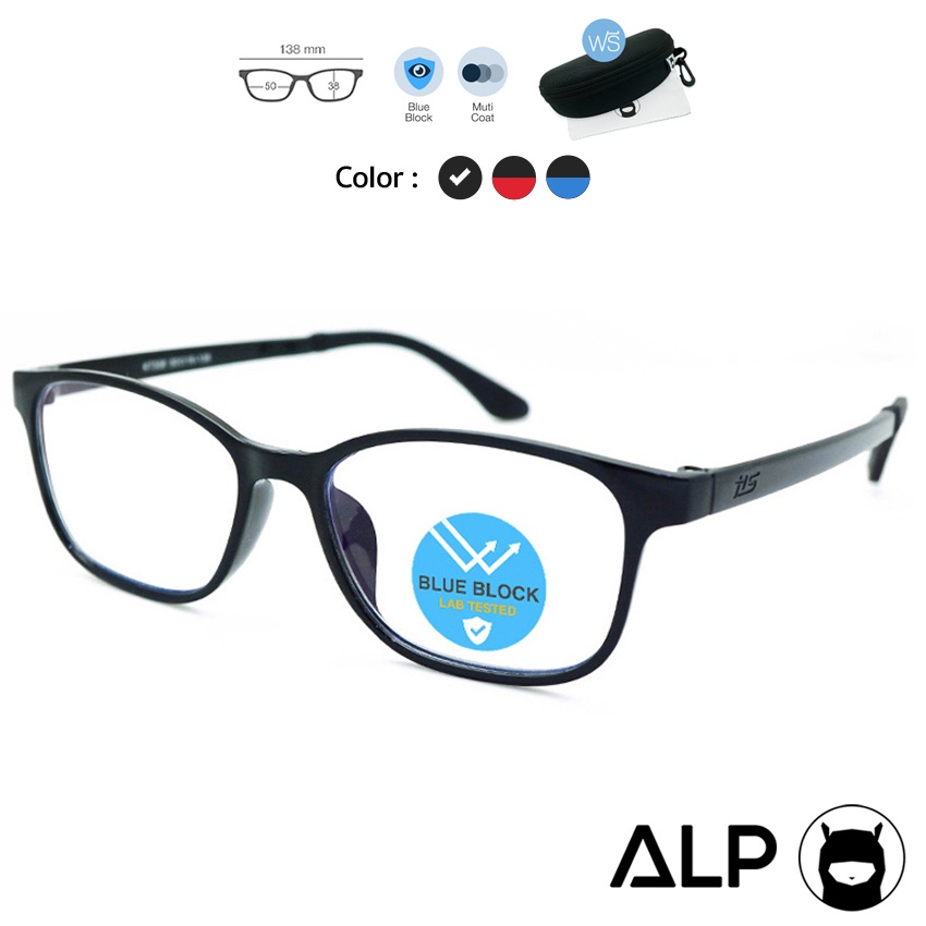 รูปภาพสินค้าแรกของALP แว่นกรองแสง Computer Glasses กรองแสงสีฟ้า 95%  รุ่น E014