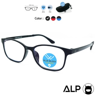 ภาพหน้าปกสินค้า[โค้ด HAPPY10W ลด 50] ALP แว่นกรองแสง Computer Glasses กรองแสงสีฟ้า 95% สินค้าขายดี รุ่น E014 ที่เกี่ยวข้อง