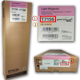 Epson Sure Color SC-S50670/S70670 Light Magenta Cartridge - T7156 (C13T715600) ตลับหมึกแท้เอปสัน Sure Color SC-S50670/S7
