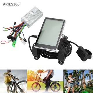 Aries306 ชุดแปลงแผงหน้าจอ Lcd M5 24‐48V 250W 350W สําหรับรถจักรยานไฟฟ้า