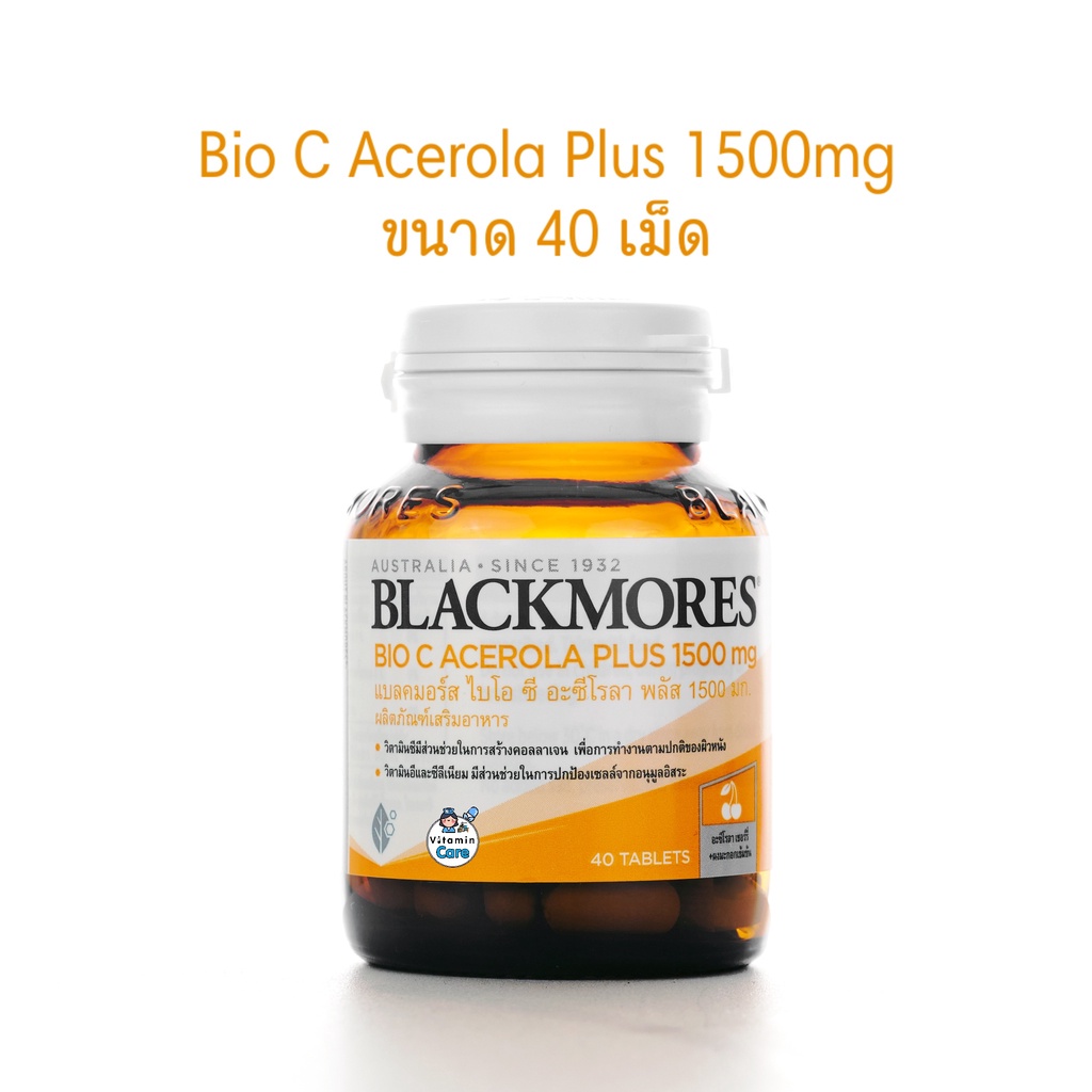 ภาพหน้าปกสินค้าExp.2025 (40 เม็ด) Blackmores Bio C Acerola Plus 1500mg วิตามินซี ไบโอ ซี อะซีโรลา พลัส 1500 มก. จากร้าน vitamincare888 บน Shopee