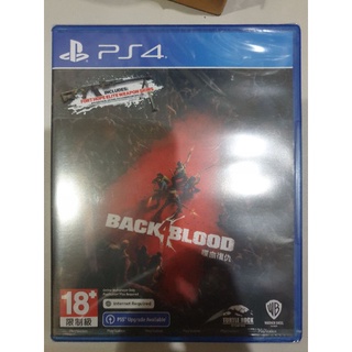 back 4 blood PS4 PS5 (สินค้าใหม่ มือ1)