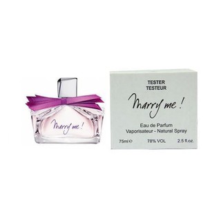 Lanvin Marry Me EDP 75ml