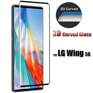 ฟิล์มกระจกนิรภัยกันรอยหน้าจอ 3D ขอบโค้ง สําหรับ LG Wing 5G