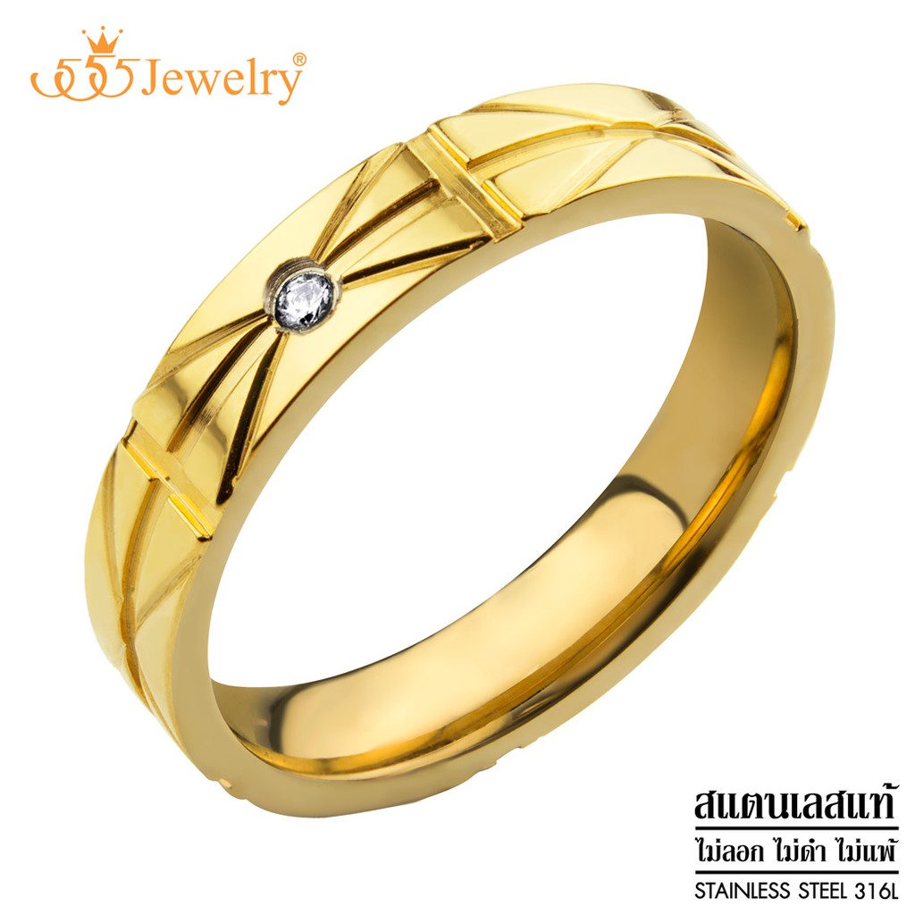 555jewelry-แหวนสแตนเลส-สลักลายสวย-หัวแหวนตกแต่งด้วยเพชร-cz-รุ่น-555-r091-แหวนแฟชั่น-แหวนผู้ชาย-แหวนผู้หญิง-r71