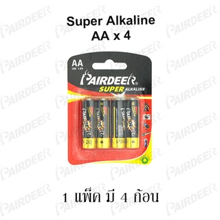 สินค้า PAIRDEER Super Alkaline แพร์เดียร์ ถ่านอัลคาไลน์ AA