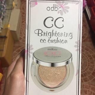 Odbo CC Brihtening cc cushion