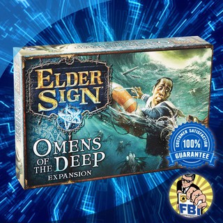 Elder Sign Omens of the Deep Expansion Boardgame พร้อมซอง [ของแท้พร้อมส่ง]