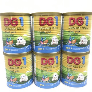 สินค้า DG ดีจี1 (6กระป๋อง)แอดวานซ์โกลด์ อาหารทารกจากนมแพะ ขนาด400 กรัม/กระป๋อง