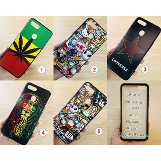 Samsung S4 / S5 / S6 / S6edge / S7  / S7edge เคสคละลาย #20