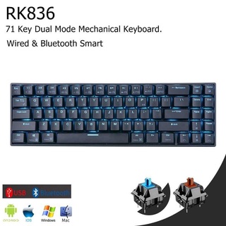 ภาพหน้าปกสินค้าคีย์บอร์ด Royal Kludge 71Key RK836 Backlit Bluetooth Wireless Wired Dual Mode Rechargeable Mechanical Keyboard ประกัน1ปี ที่เกี่ยวข้อง