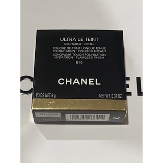 Chanel Ultra le Teint Cushion คุชชั่นเนื้อแมท กดเลือกสีและวันผลิต