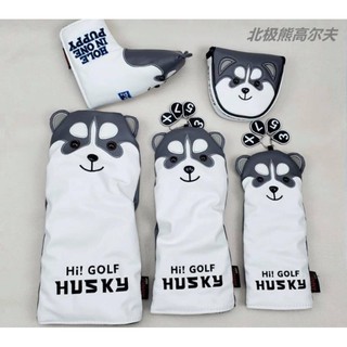 ภาพขนาดย่อของภาพหน้าปกสินค้าปลอกหุ้มไม้กอล์ฟ ลายหมาฮัสกี้ Golf Head Cover Husky (CVH001) จากร้าน exceedgolf บน Shopee