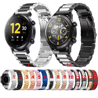 สินค้า สายสแตนเลสสำหรับนาฬิกา realme Watch S Pro