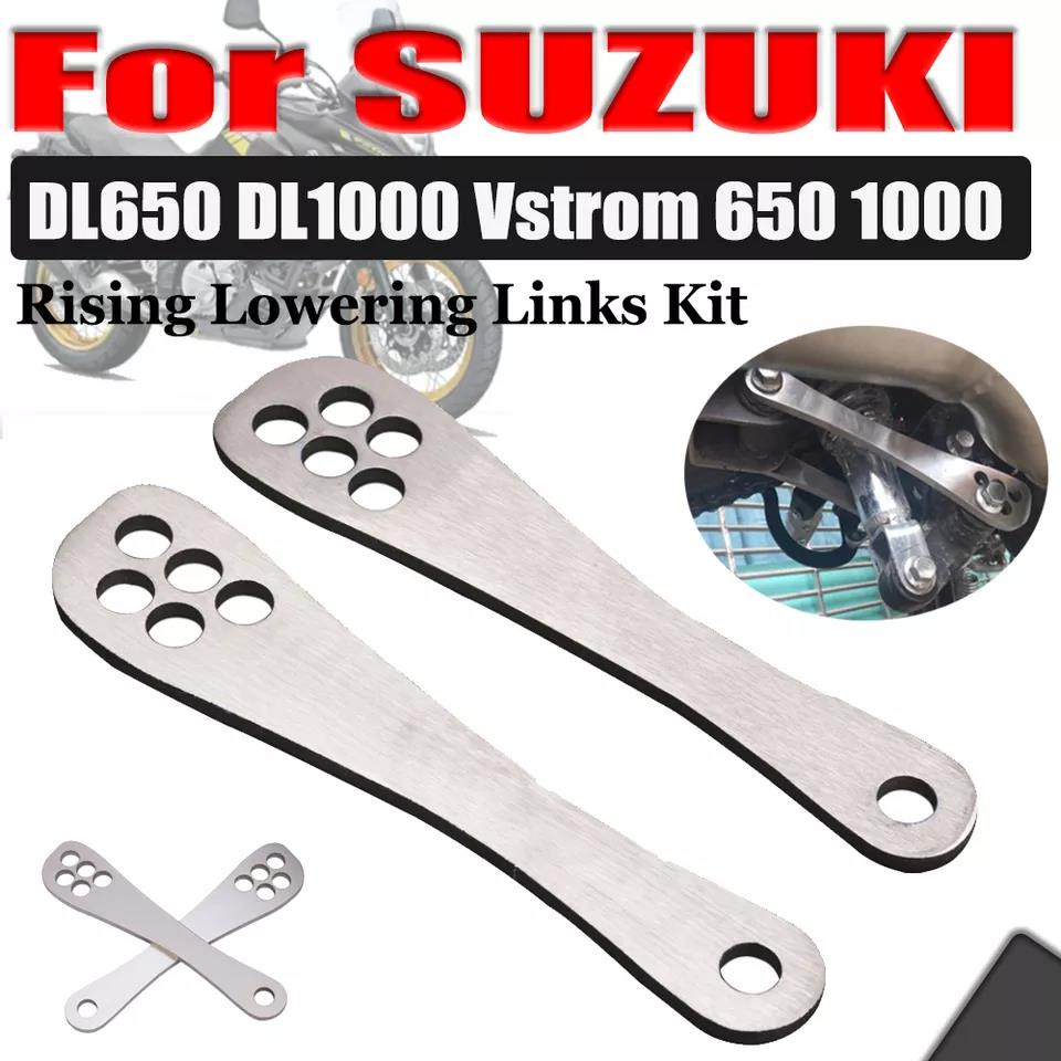 Rising Lowering Links Kit For SUZUKI DL1000 DL650 VSTROM 650 1000