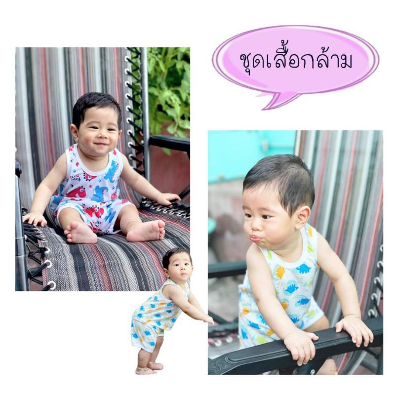 ภาพหน้าปกสินค้าส่งฟรี คละลาย ชุดเด็ก เสื้อกล้าม+กางเกงขาสั้น SS / S / M / L