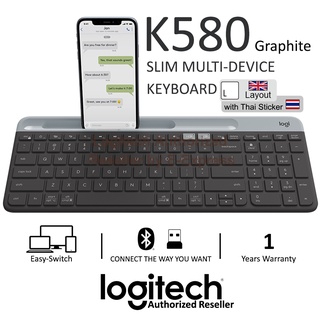 ภาพหน้าปกสินค้าLogitech K580 Wireless Keyboard (Graphite) คีย์บอร์ดไร้สายสีดำ ของแท้ ประกันศูนย์ 1ปี แถมฟรี! สติกเกอร์ภาษาไทย ที่เกี่ยวข้อง