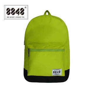 กระเป๋าเป้สะพายหลัง 8848 รุ่น C054-20 สีเขียว