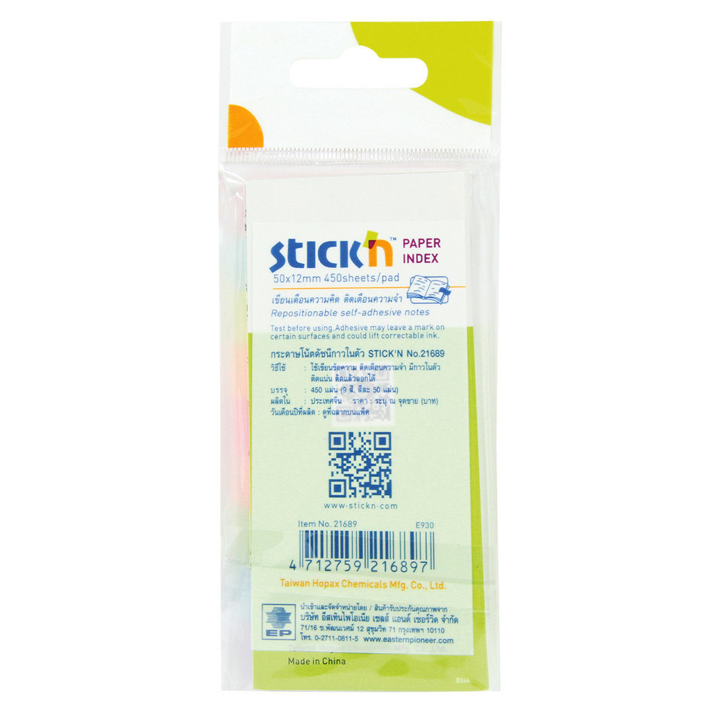 stickn-กระดาษดัชนี-21689-9สี