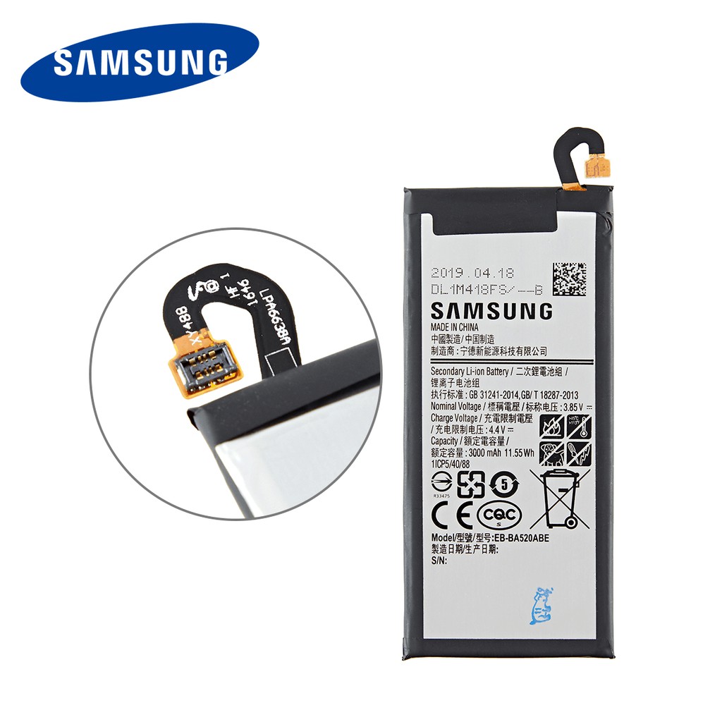 samsung-แบตเตอรี่-samsung-galaxy-a520-a5-2017-battery-a520-มีประกัน-3-เดือน-3000mah