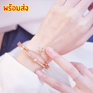 สินค้า สร้อยข้อมือชุบเงิน ประดับเพชรรูปดาว  กำไลข้อมือ เครื่องประดับ แฟชั่น สำหรับผู้หญิง สไตล์เกาหลี B2