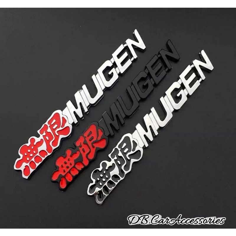 โลโก้ตัวหนังสือ-mugen-ติดท้าย-honda-ขนาด-2x14-5-cm-ราคาต่อ1-ชิ้น