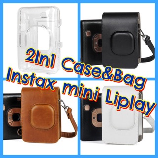 สินค้า (พร้อมส่งจากไทย) กระเป๋าและเคสใส่กล้อง fuji instax mini liplay สีดำ/น้ำตาล/ขาว และเคสแบบใส