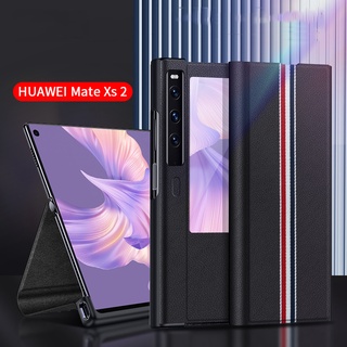 เคสหนังฝาพับแม่เหล็ก สําหรับ Huawei Mate Xs 2 Xs2