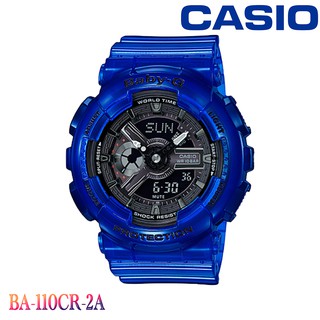 Casio Baby-G นาฬิกาข้อมือผู้หญิง สายเรซิ่น รุ่น BA-110CR-2A - สีน้ำเงินใส ของแท้ ประกันCmg/ประกันร้าน สำหรับผู้ชาย-ผู้หญ