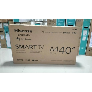 Hisense 40