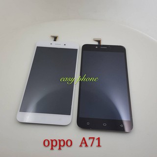 อะไหล่มือถือ จอชุดพร้อมทัชสกรีน Oppo A71  งานเกรด AAA