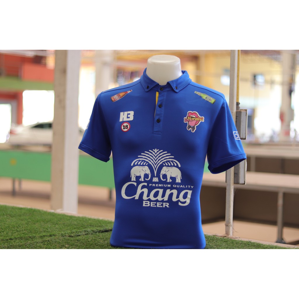 เสื้อh3ชวนมาชนราคา299บาท-คละสี