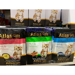สินค้า Atlas Cat เพาซ์ อาหารเปียกแมว อาหารแมว เนื้อปลาชิ้นใหญ่ ไม่ใส่สารปรุงแต่ง เหมาะสำหรับแมวโตอายุ 1 ปีขึ้นไป (70g.)