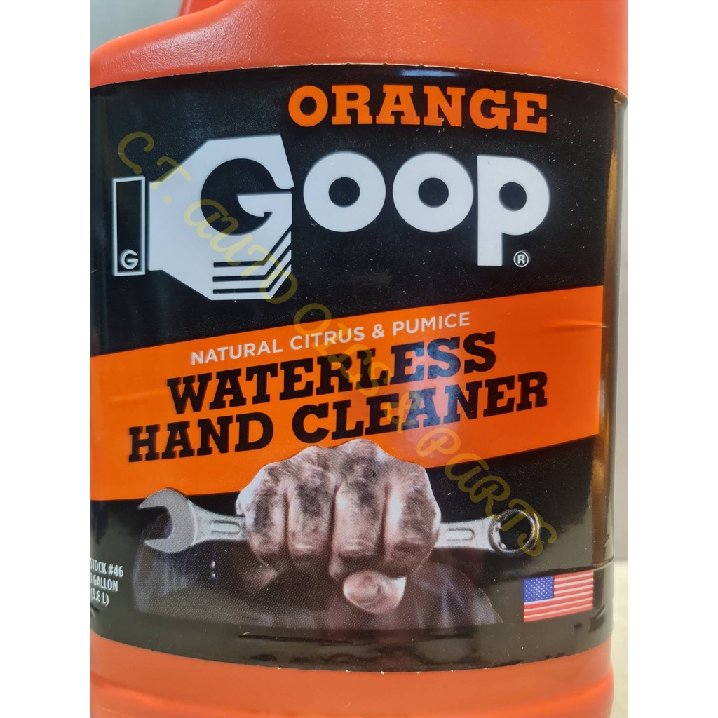 เจลล้างมือขจัดคราบ-goop-waterless-hand-cleaner-กลิ่นส้ม-orange-ชนิดไม่ต้องใช้นํ้า-ขนาด-3-8-ลิตร-made-in-u-s-a