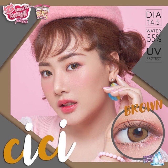 cici-brown-1-2-บิ๊กอาย-สีน้ำตาล-น้ำตาล-ตัดขอบ-เน้นขอบ-โทนแบ๊ว-คอนแทคเลนส์-kitty-kawaii-contact-lens-bigeyes-ค่าสายตา