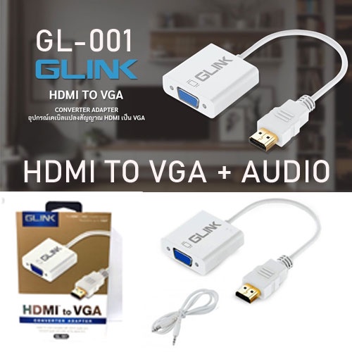 gl-001-hdmi-to-vga-converter-adapter-audio