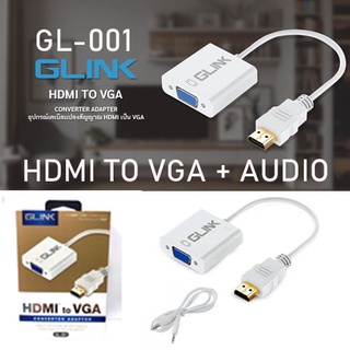 GL-001 HDMI to VGA Converter Adapter +AUDIO