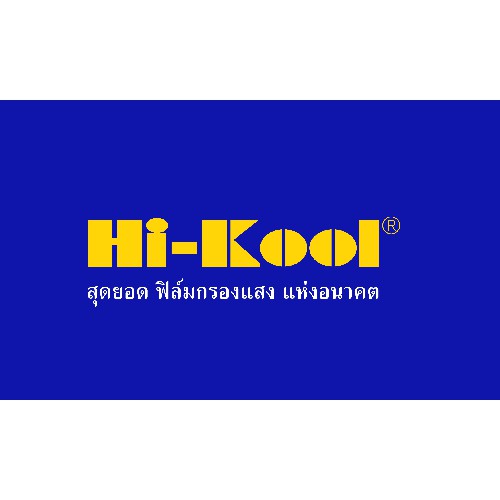 ฟีล์มhi-kool-บานด้านข้างของแท้