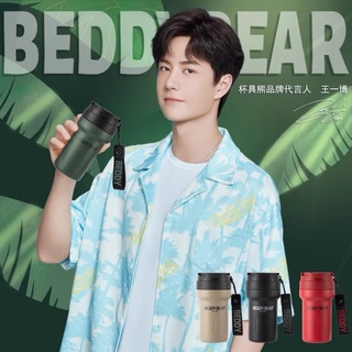 [พรีออเดอร์] รับกด กระติกน้ำ beddy bear #หวังอี้ป๋อ #wangyibo ❗️อ่านรายละเอียดก่อนสั่งซื้อ