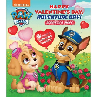 Nickelodeon PAW Patrol: Happy Valentines Day, Adventure Bay! Board book