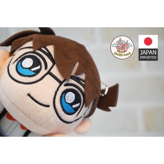 พร้อมส่ง🔻พวงกุญแจตุ๊กตาโคนัน ลิขสิทธิ์ญี่ปุ่น Detective Conan Plush Keychain
