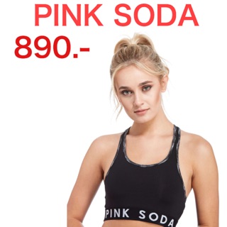 PINK SODA SPORT BRA