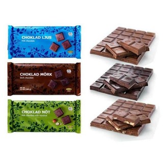 ภาพขนาดย่อของสินค้าIKEA​ CHOKLAD​ ช็อกโกแลตอีเกีย​ ขนาด​ 100​ กรัม​ มี​ 3​ รสชาติให้เลือก